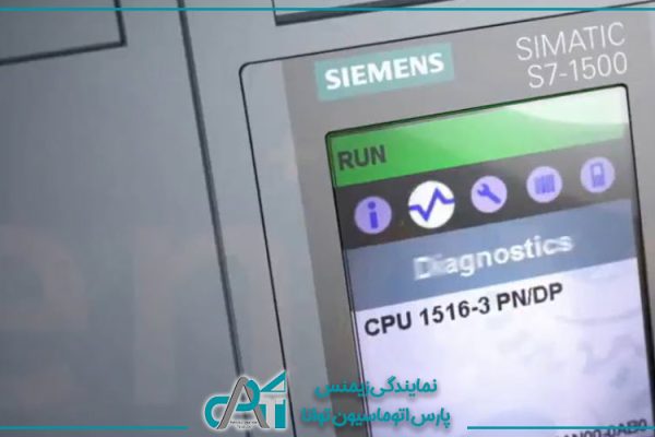 انواع CPU پی ال سی S7-1500