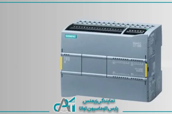 پی ال سی زیمنس چیست؟ (معرفی ویژگی ها و کاربردهای plc زیمنس)